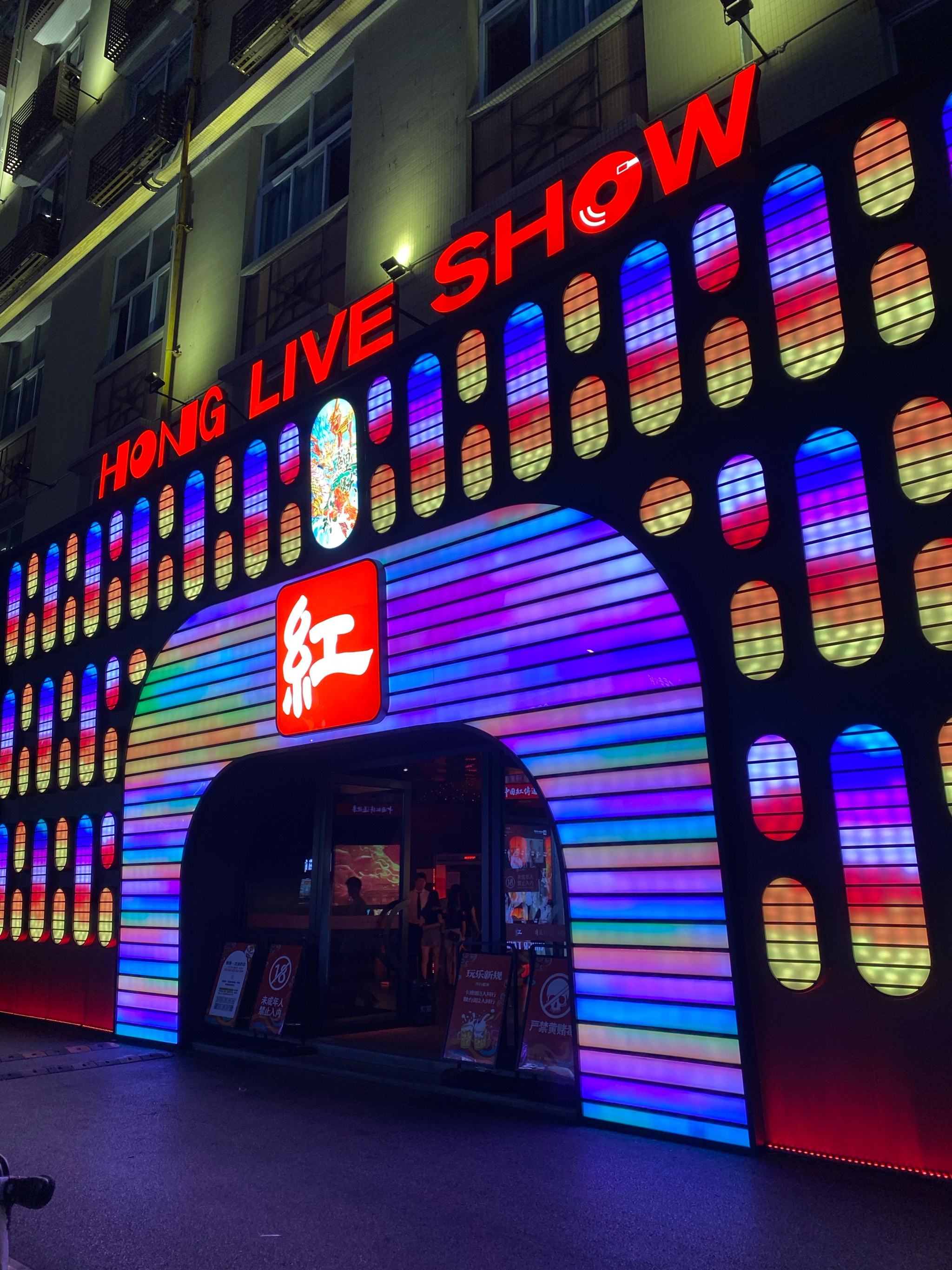 安阳商务ktv中低端场所-林州市ktv预订