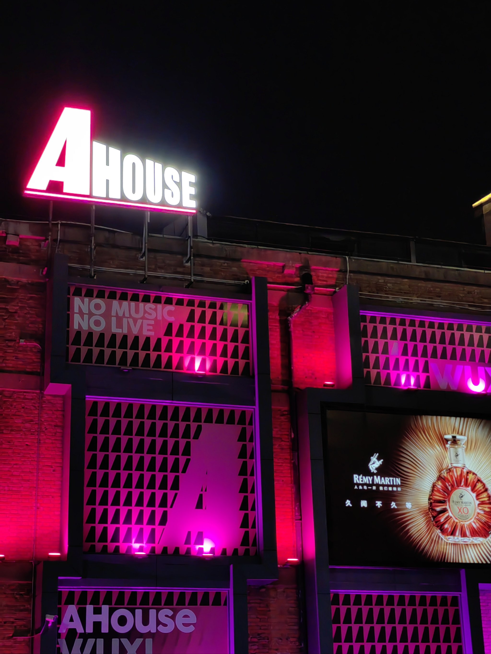 安阳商务ktv推荐单人商务ktv优选-北关区ktv预订